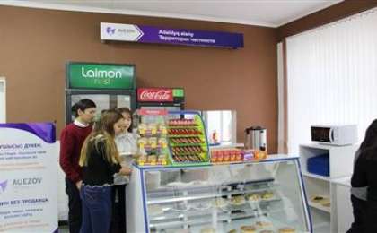 Шымкентте сатушысы жоқ дүкен ашылды