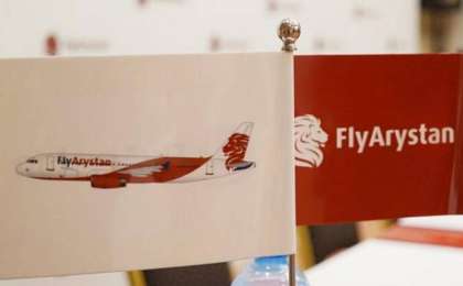飞狮航空公司开通塔拉兹至首都航线