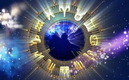 Жұлдыз жорамал: 20 мамыр