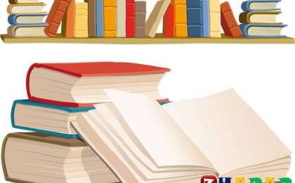 Ғылыми жұмыс (жоба): Технология | Ас атасы нан