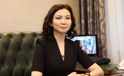 政府任命新任国家经济部副部长