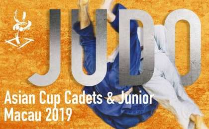 青年柔道亚锦赛：哈萨克斯坦代表团收获5枚奖牌