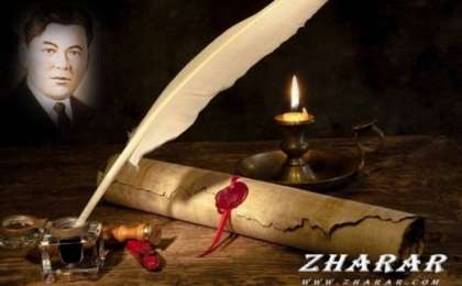 Қазақша әңгіме: Бейімбет Майлин (Түйебай)