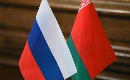 俄罗斯与白俄罗斯就经济一体化方案初步达成一致