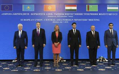 欧盟-中亚第15次部长级会议在比什凯克举行