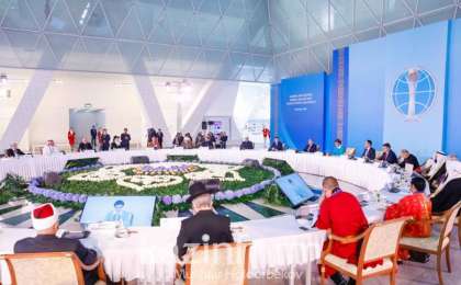 纳扎尔巴耶娃主持召开世界和传统宗教领袖大会第十八次秘书处会议