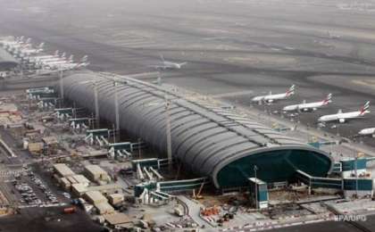 Әуежайда апат орын алды |