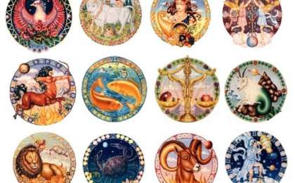 Туған айыңыз сіз туралы не айтады?