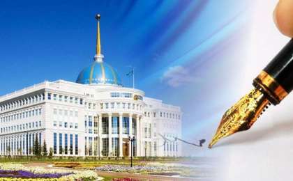 总统签署法令任命多位新任驻外大使