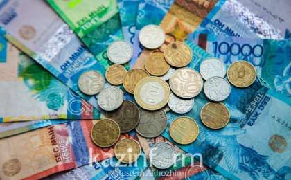 1-7月哈萨克斯坦向境外汇款3455亿坚戈