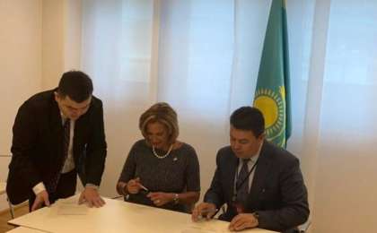 哈美两国签署使用高浓缩铀联合行动计划声明