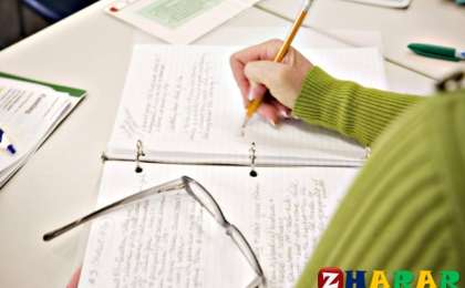 Курстық жұмыс: Экономика | Мемлекеттің қаржысын жоспарлау