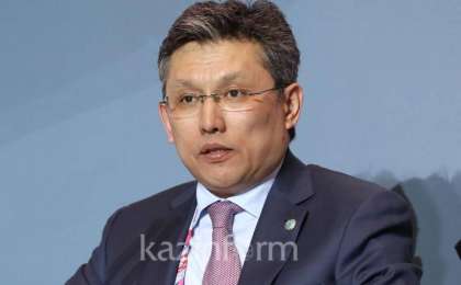 阿斯塔纳世博会国有股份公司更名