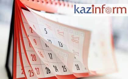 哈通社7月7日简报：哈萨克斯坦历史上的今天