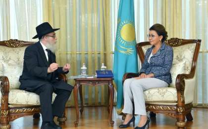 纳扎尔巴耶娃会见哈萨克斯坦首席拉比