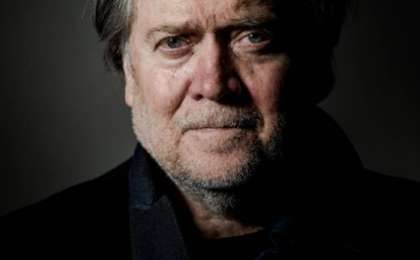 XVI Еуразиялық медиа форум хэдлайнері кім: Трампты билікке әкелген адам