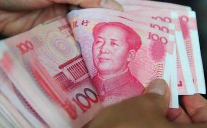 今日早盘：人民币兑坚戈54.4269