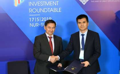 《哈萨克斯坦全球投资》圆桌会议期间共签署近90亿美元合作协议