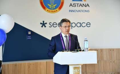 "Seedspace"创新科技枢纽正式开业