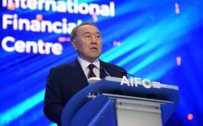 世界国际金融中心联盟向首任总统颁授荣誉奖