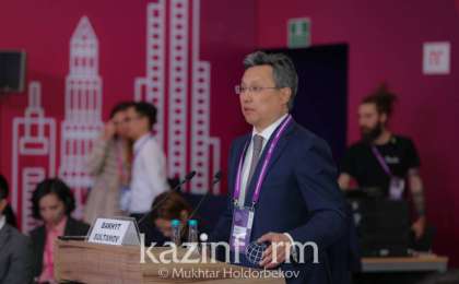 努尔-苏丹市政府将制定2050发展战略规划