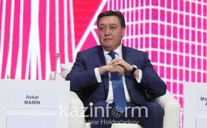 政府总理：哈萨克斯坦将提供最舒适的商业条件