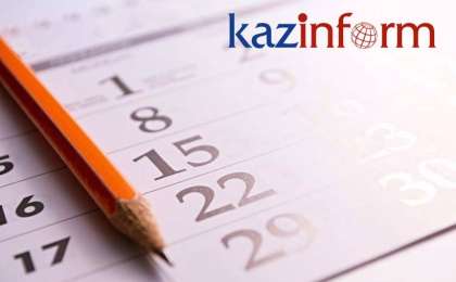 哈通社7月6日简报：哈萨克斯坦历史上的今天