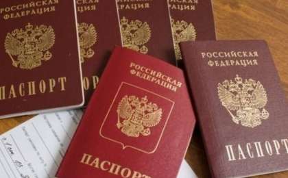 Донбасстан кейін: ТМД барлық тұрғындарына ресейлік паспорт беріледі