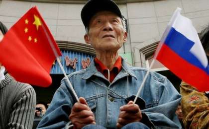 Ресей Қиыр Шығыста жерді қытайлықтарға беруге дайын