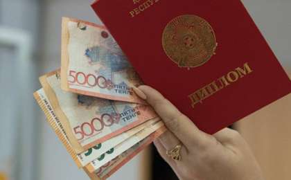 Ақтаулық ЖОО оқытушылары 2-5 мың теңдеген пара алады