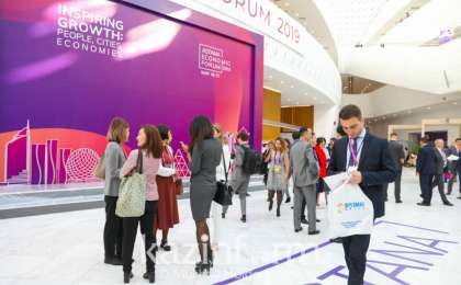 纳扎尔巴耶夫提出成立《G-global对话-大欧亚》平台