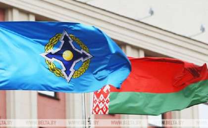 2019年集安组织将举行六次军事演习