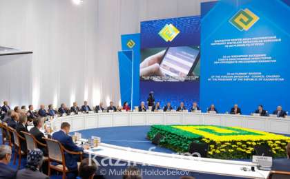 波兰制药公司计划在奇姆肯特成立培训中心