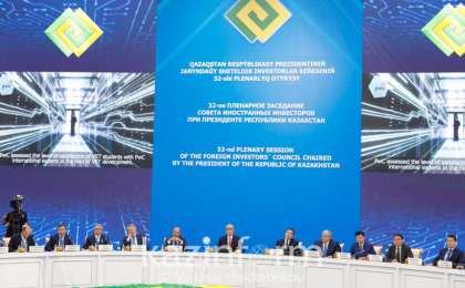 托卡耶夫总统主持召开外国投资者理事会第32次会议