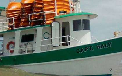 洪都拉斯沉船事故造成至少26人死亡