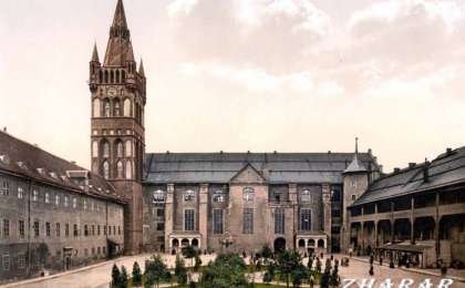 Реферат: Город Калининград