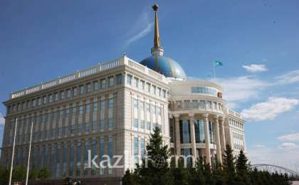 哈萨克斯坦批准《禁止核武器条约》