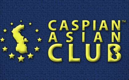 里海亚洲俱乐部首次会议将在巴库举行