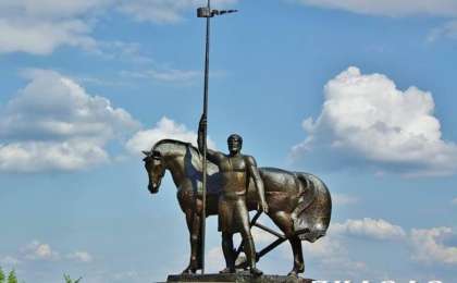 Реферат: Город Пенза