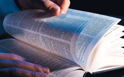 Ана тілінде ғылыми терминологиямен айналысқан тұңғыш қазақ ғалымы