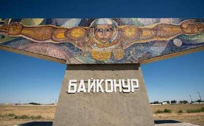 总统要求尽快在拜科努尔建立一个经济特区