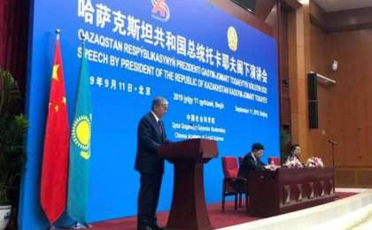 托卡耶夫总统在北京出席多项活动并发表演讲