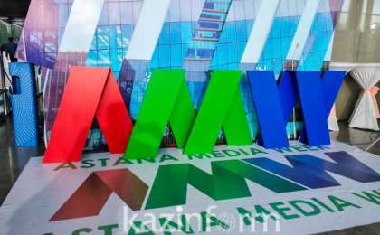 阿斯塔纳媒体周在努尔-苏丹开幕