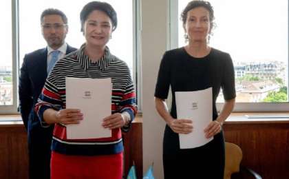 哈萨克斯坦与联合国教科文组织签署协议 在阿拉木图建立二类机构