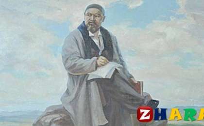 Қазақ әдебиетінен сабақ жоспары: Абай Құнанбайұлы «Мен жазбаймын өлеңді ермек үшін» «Ғылым таппай мақтанба» (6 сынып, II тоқсан )