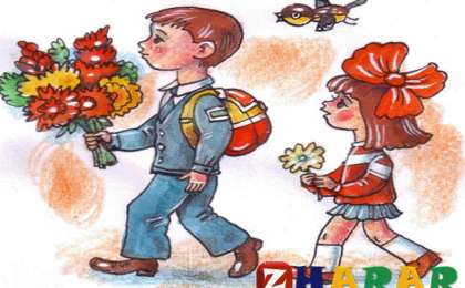 Сауат ашудан сабақ жоспары: Мектеп туралы әңгіме жоспарлау Оо дыбысы мен әрпі (1 сынып,2 бөлім )