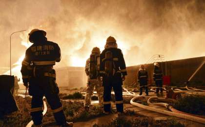 中国安徽省一化工企业发生爆燃 两人遇难9人受伤