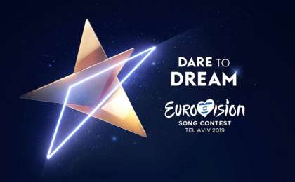 第64届欧洲歌唱大赛在以色列开幕