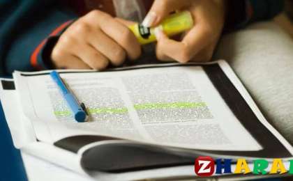 Ғылыми жұмыс (жоба): Әдебиет | Ұлттық ойындар арқылы қазақ тілін үйрету