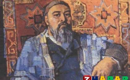 Қазақша Өлеңдер жинағы
		Өлең: Абай Құнанбаев (Татьянаның Онегинге жазған хаты)